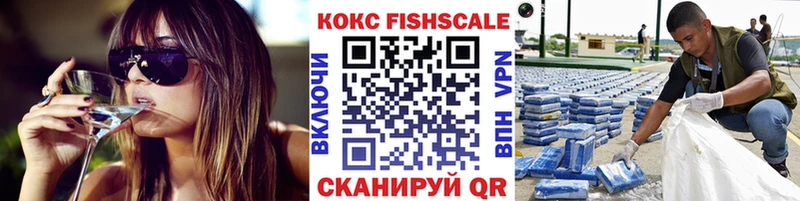 Купить наркоту Чулым Бошки Шишки  Кокаин  ГАШИШ  Меф мяу мяу 