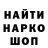 КЕТАМИН VHQ stupid NANI