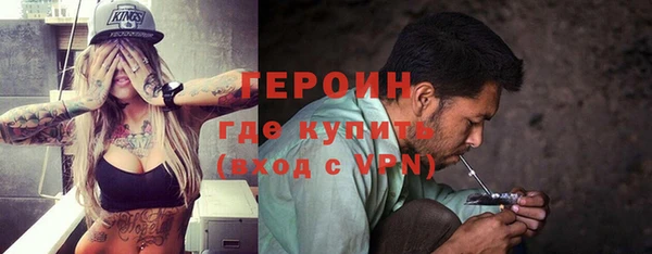 мет Балабаново