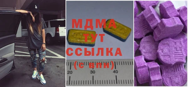 мет Балабаново
