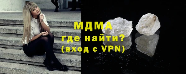 мет Балабаново