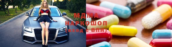 мет Балабаново