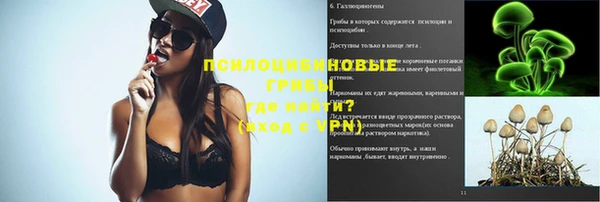 мет Балабаново