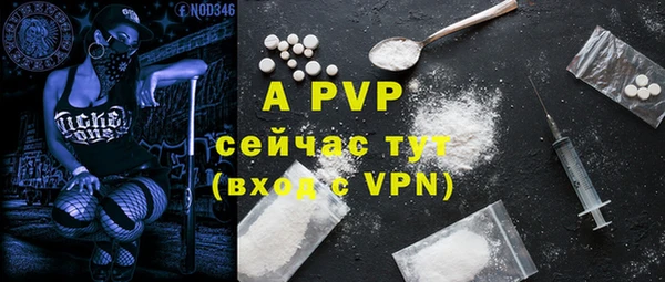 бутик Баксан