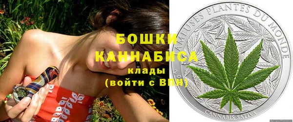 мет Балабаново