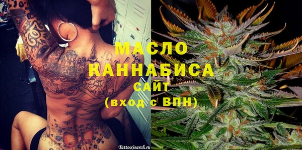 мет Балабаново