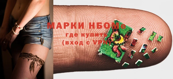 мет Балабаново