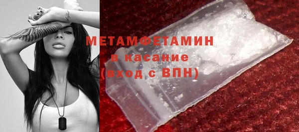 бутик Баксан