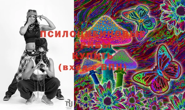 мет Балабаново