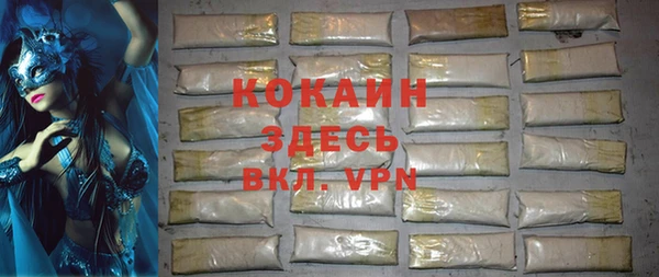 мет Балабаново