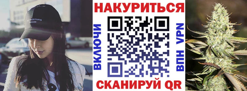 мега ссылка  где можно купить наркотик  Чулым  Марихуана семена 